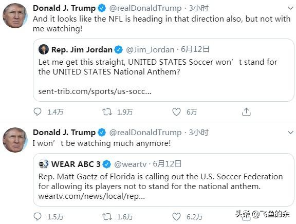 特朗普谈足球,特朗普谈不再看足球