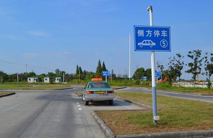 考驾照科目二一直过不了怎么办,考驾照科目二不会走怎么办