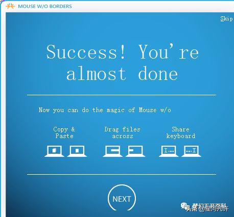 梦幻西游5开要不要魔力套,梦幻西游5开福利