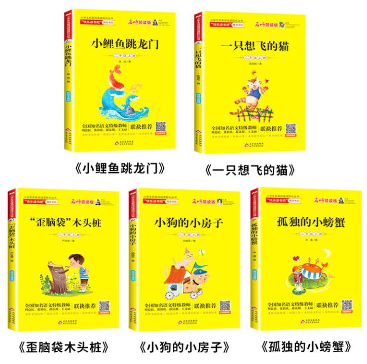 公益赠书免费包邮,公益赠书免费阅读