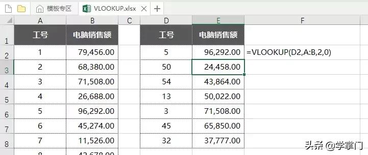 excel卡慢怎么解决,excel公式多卡顿严重怎么解决