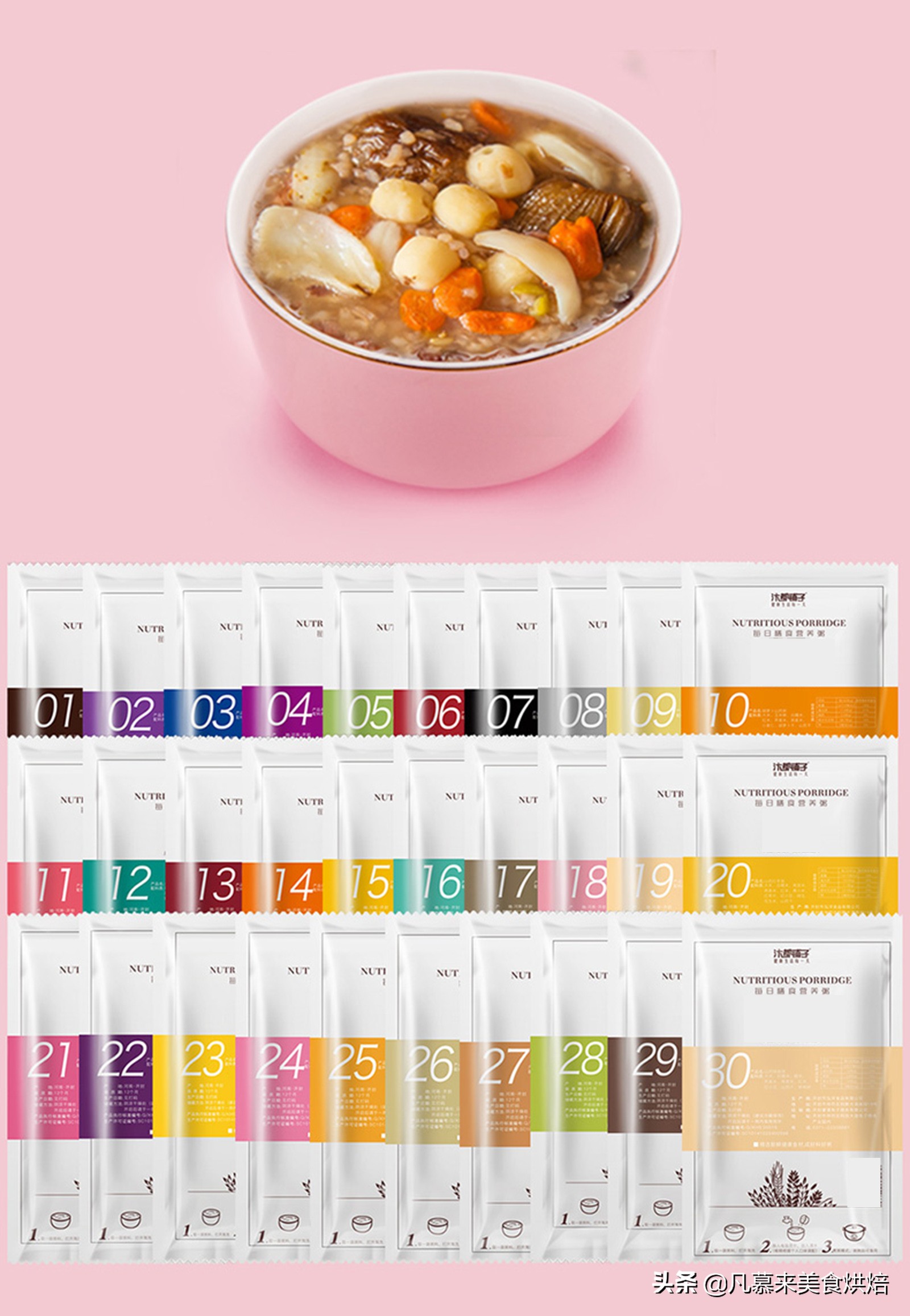 早餐吃什么杂粮比较好,如何用五谷杂粮做好吃的早餐