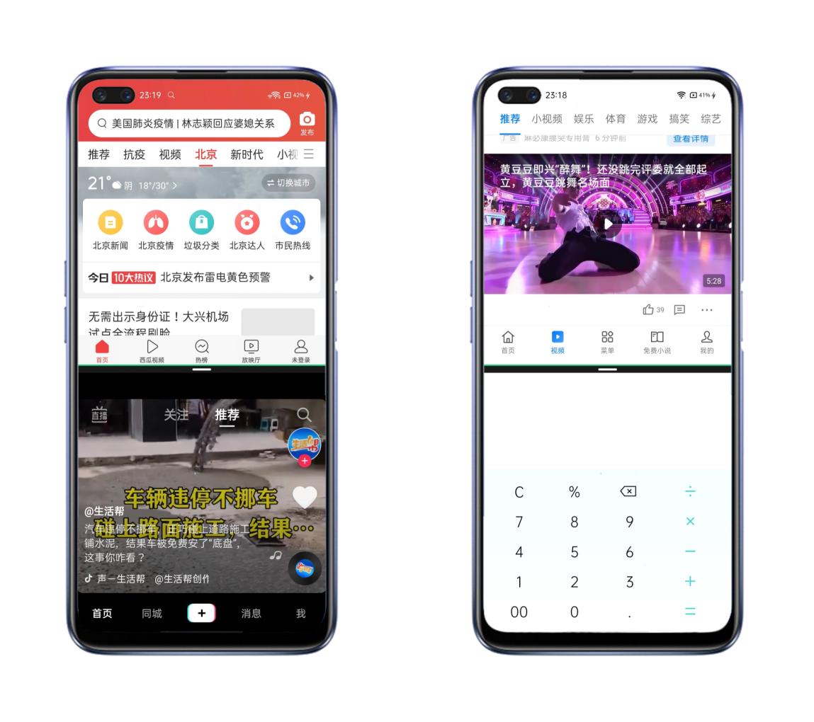 realmex50m5g是什么手机,realmex50m测评