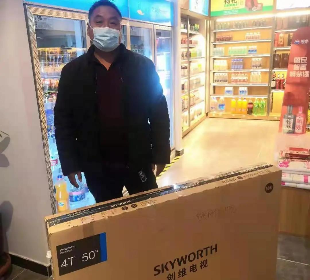 中石化6666大奖有人中吗,一吨油大奖抽取活动即将启动