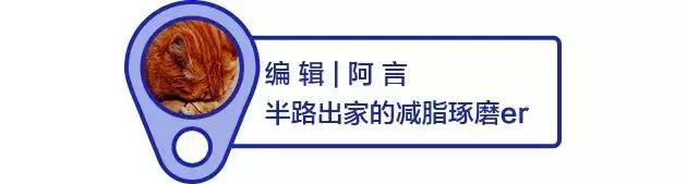 最容易瘦的主食篇,十二种主食食谱一周瘦10斤