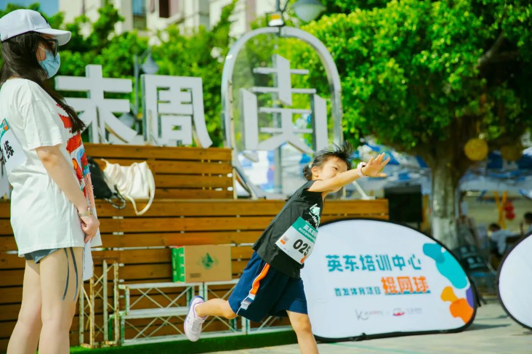 2024南沙区中小学生网球比赛,2024南沙区中小学生网球比赛丙组