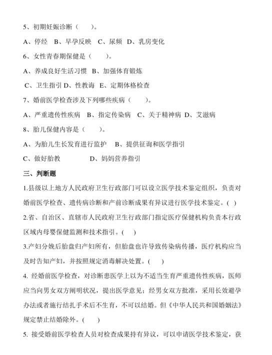 <html>
<head><title>502BadGateway</title></head>
<body>
<center><h1>502BadGateway</h1></center>
<hr><center>nginx</center>
</body>
</html>
<!--apaddingtodisableMSIEandChromefriendlyerrorpage-->
<!--apaddingtodisableMSIEandChromefriendlyerrorpage-->
<!--apaddingtodisableMSIEandChromefriendlyerrorpage-->
<!--apaddingtodisableMSIEandChromefriendlyerrorpage-->
<!--apaddingtodisableMSIEandChromefriendlyerrorpage-->
<!--apaddingtodisableMSIEandChromefriendlyerrorpage-->
