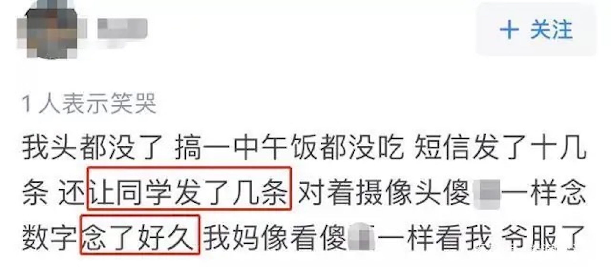 qq账号永久封禁了,qq为什么被永久封禁