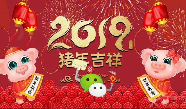 如何使用微信群发助手群发消息,微信群发消息怎么群发