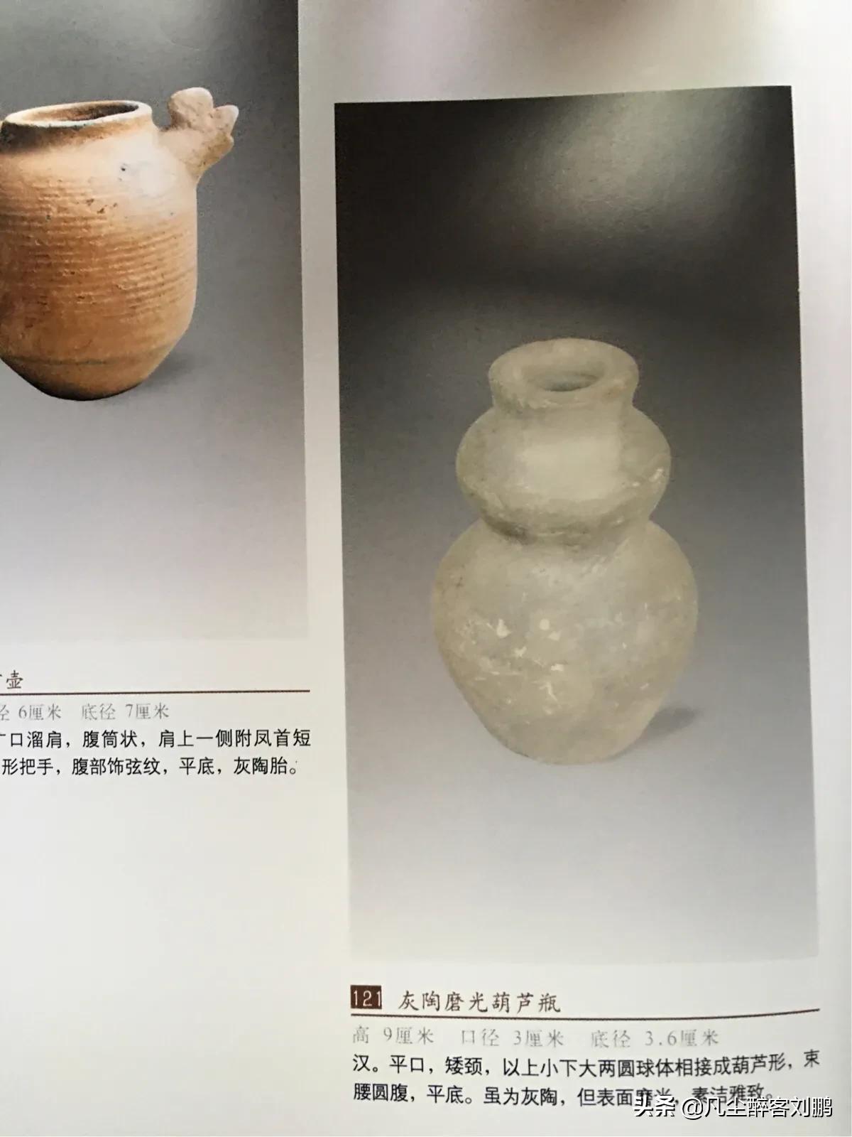 |凡尘醉客|瓶中三宝“玉壶春”