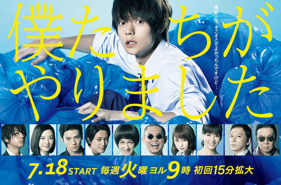 水川麻美婚礼视频,水川麻美的感情史