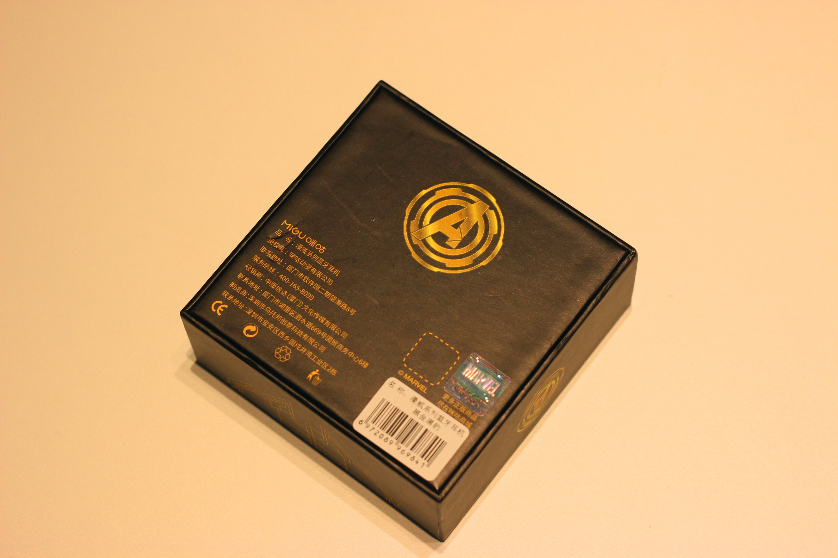 marvel漫威蓝牙耳机怎么连接苹果,漫威联名marvel耳机怎么连接手机