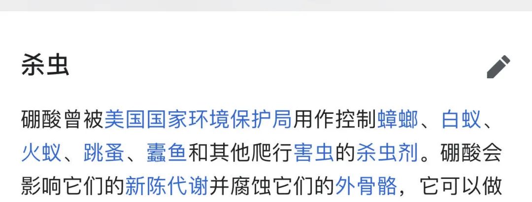 猫狗去泪痕产品的成分,猫狗药品营养品