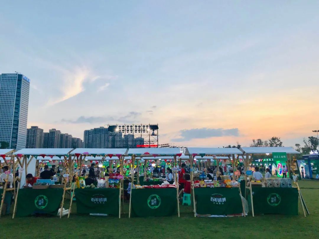 青岛X成都，走啊，一起“哈啤酒”去