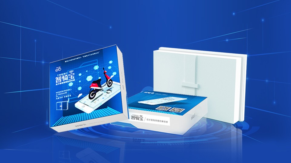 车位定位器怎么制做的,车位定位器用什么定最方便