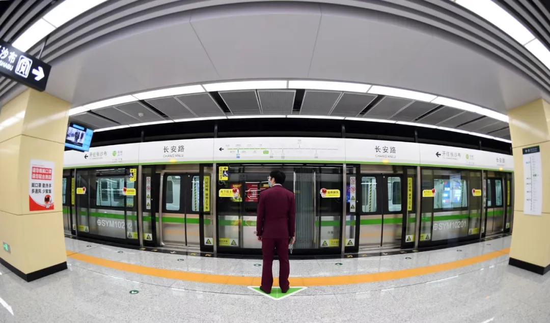 沈阳地铁10号线东延线最新新闻,沈阳地铁一号线东延线何时开建