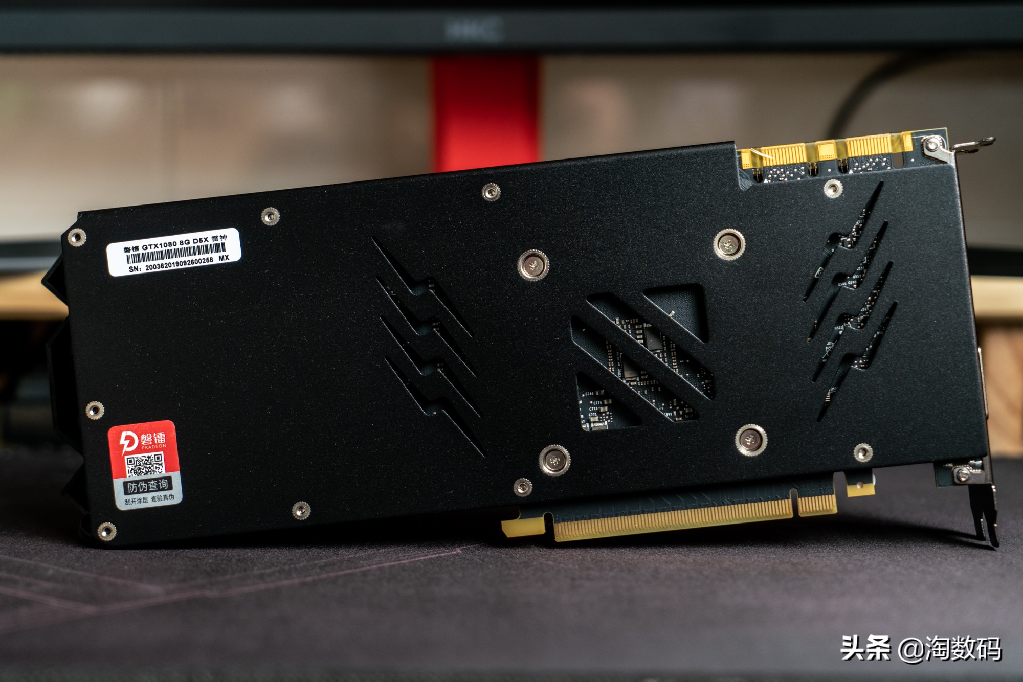 ￥1799买GTX1080全新显卡，你这让GTX1660Ti怎么活？还带一年保修