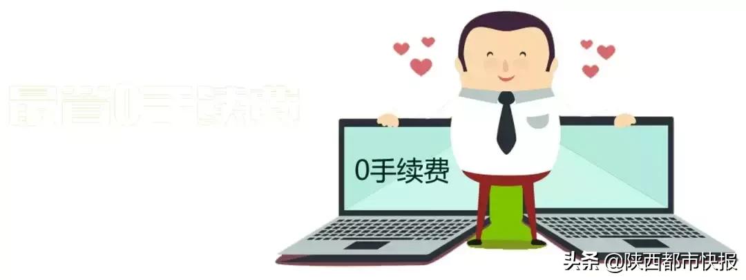 贷3000元,1年后涨到69万,女大学生深陷“套路贷”