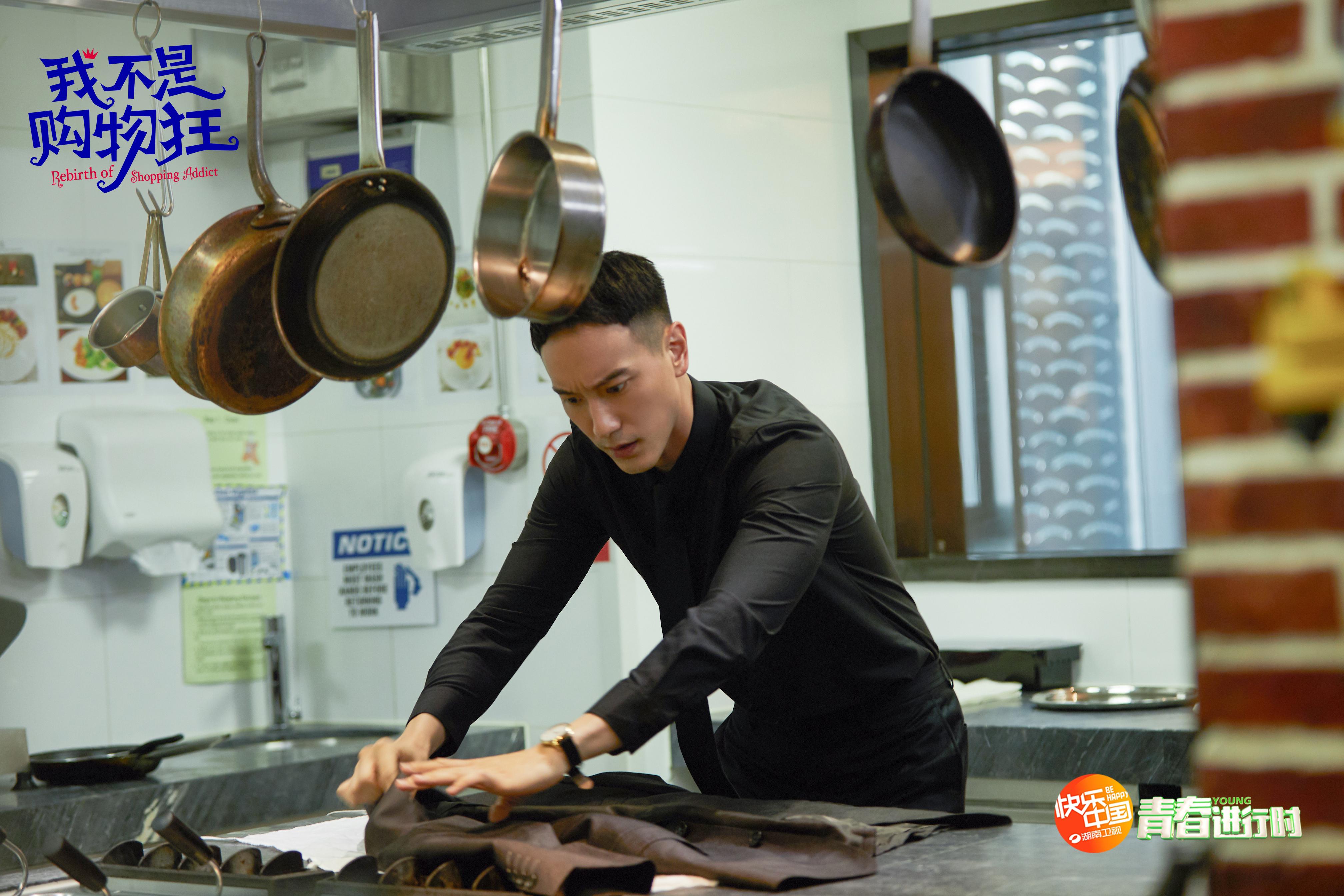 我不是购物狂孟子义卸妆,孟子义焕新嗨go素人挑战视频