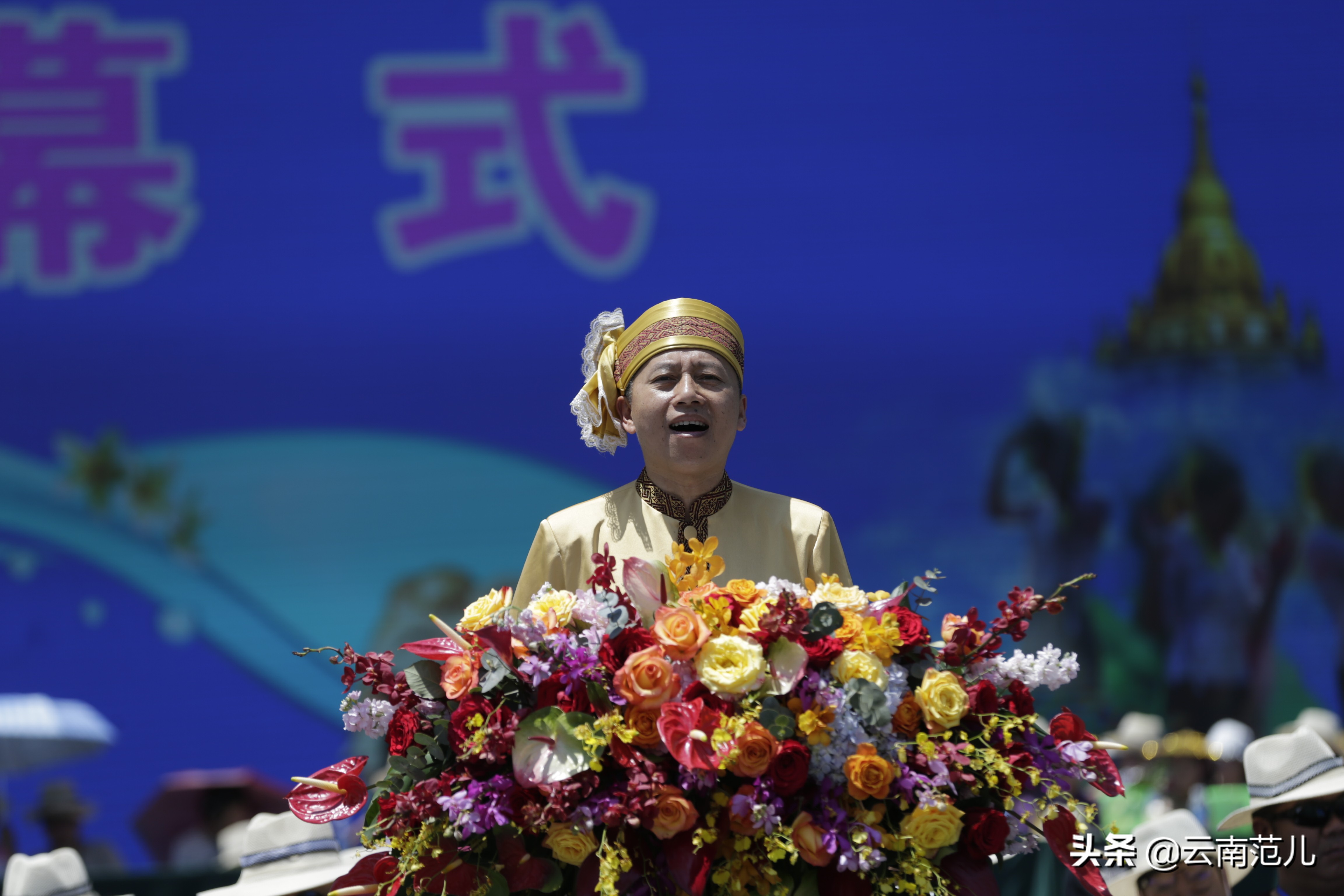 2017德宏芒市国际泼水狂欢节,不一样的德宏芒市泼水节