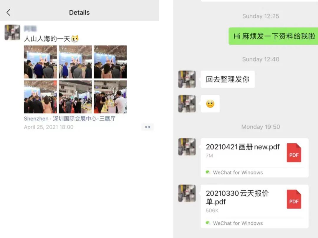 深圳现在最火的搞钱项目,深圳搞钱的90年轻人