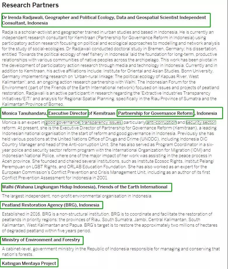 RCA、UAL隐藏专业看艺术如何拯救环境