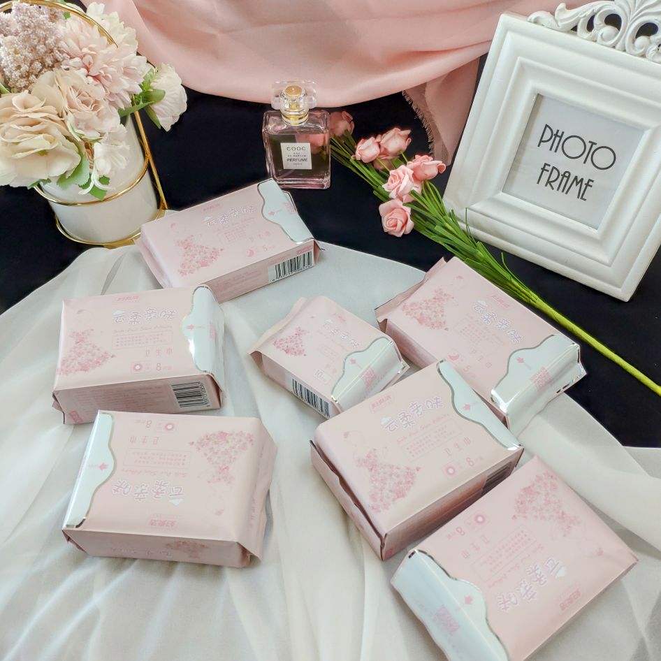 妇炎洁卫生巾十大品牌,妇炎洁卫生巾哪款好用