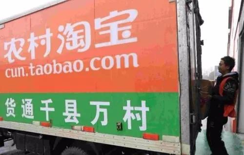 快递进村农村电商,快递进村打通农村电商