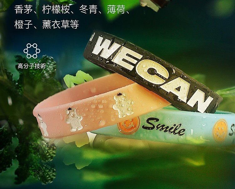 这些智商税你中了几个,这些智商税你交过没漫画