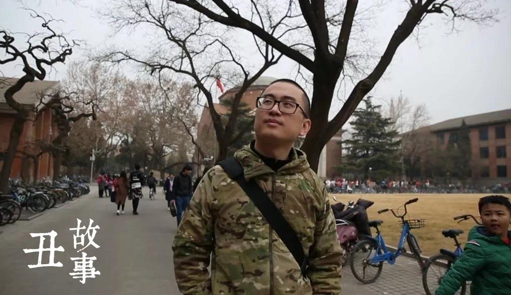 蒋磊知乎后续,铁血军事网蒋磊照片