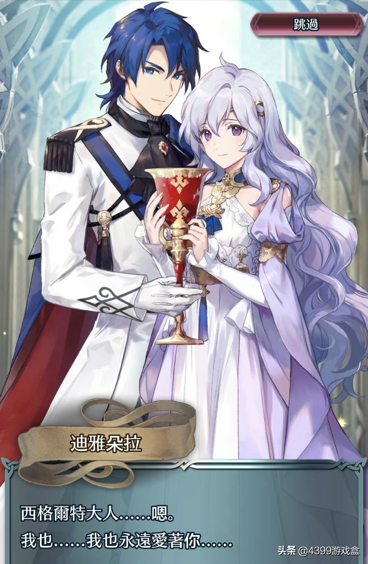 非我无情，孰对孰错！ACG圈中哪对CP你特想拆？