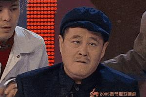 自带笑点的东北人,幽默的东北人