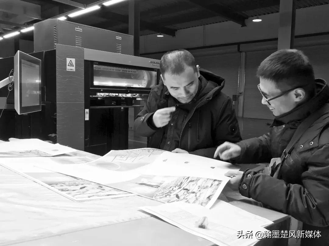 曾翔陶瓷印章,中国艺术大师曾翔