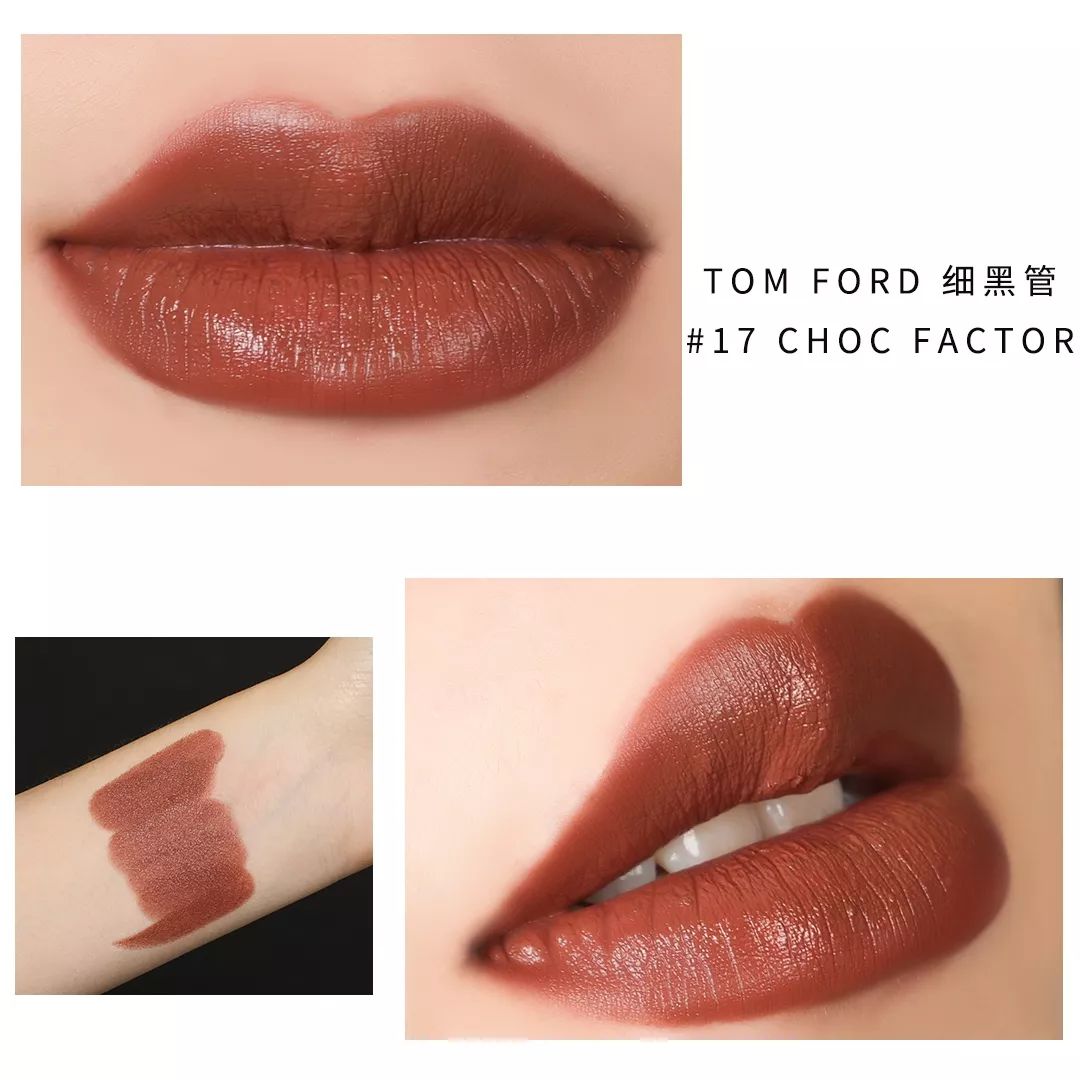 大牌口红黑榜推荐,大牌口红测评掉色