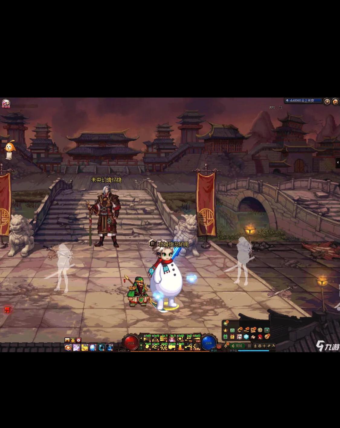 DNF搬砖有前途吗,dnf工作室搬砖会赔钱吗