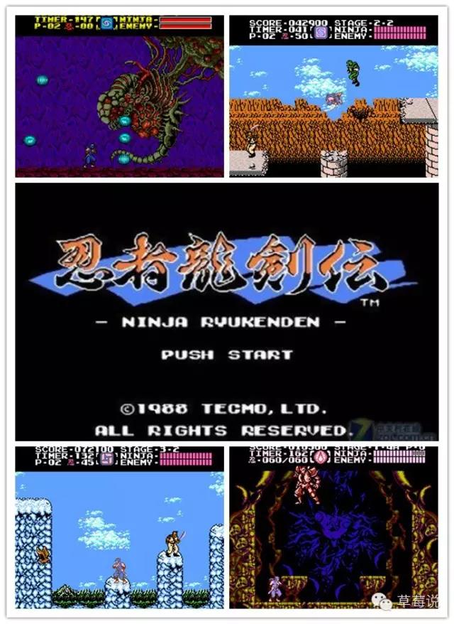 任天堂红白机时期,任天堂第一部红白机