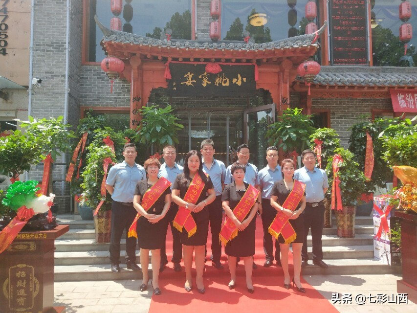 小姚面馆华州店电话,临汾华州路小姚面馆套餐