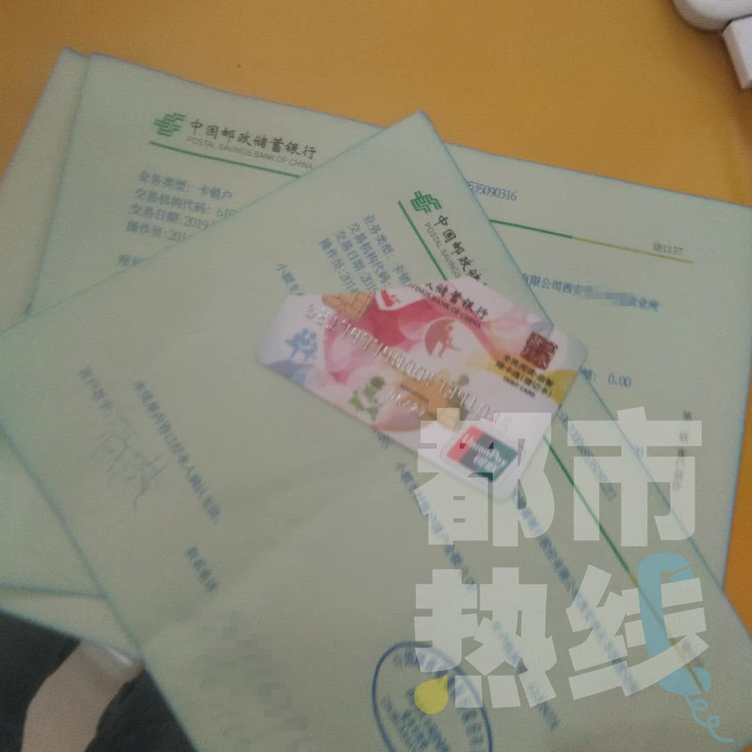 学生qq被盗诈骗要报警吗,女大学生网约车被坏人盯上