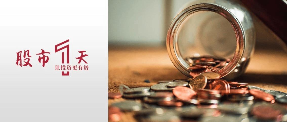 表现好的唯一板块是VPN板块，据传国产VPN的落地节奏可能超预期