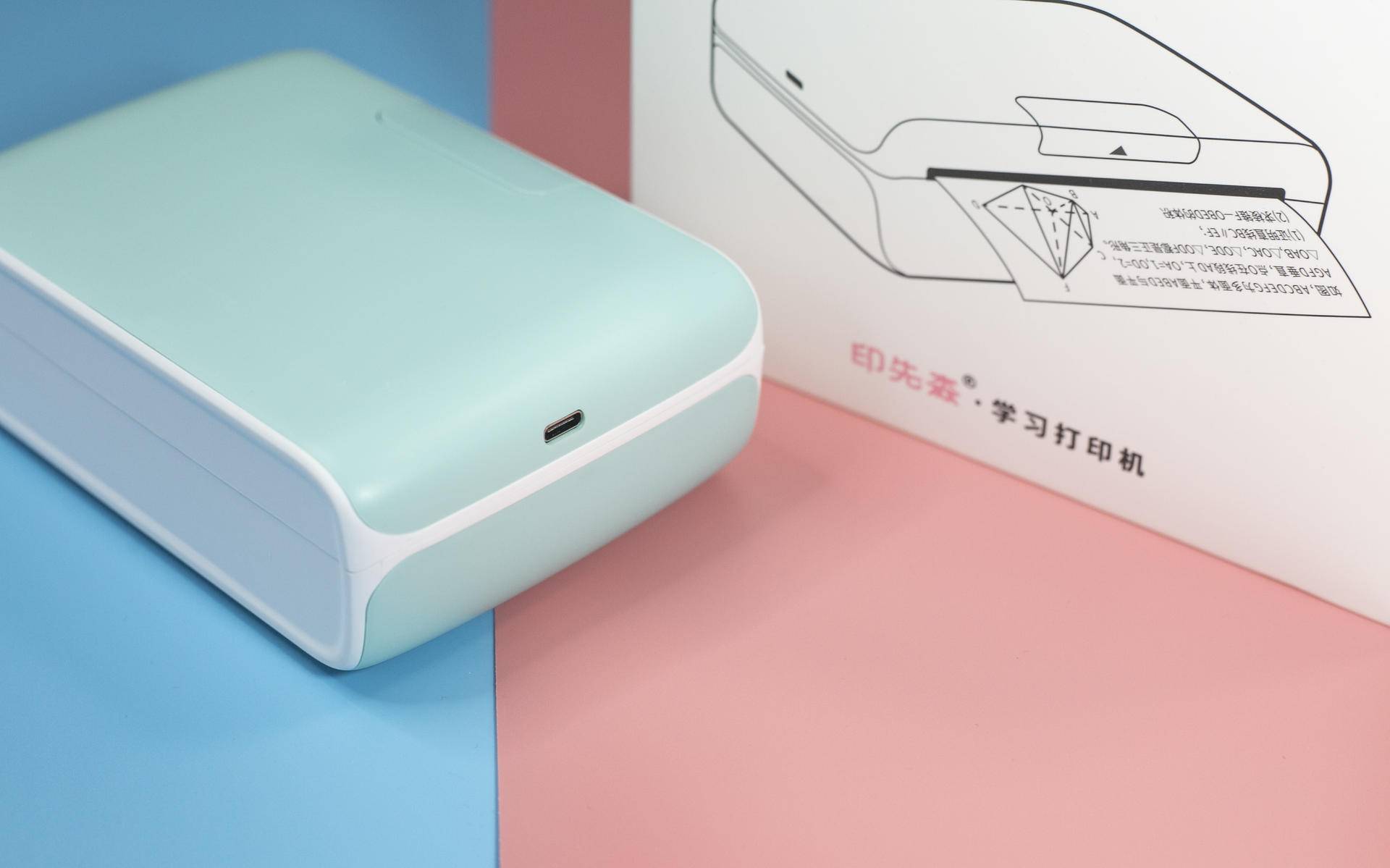 适合小学生的刷题神器,孩子自学用的刷题错题软件