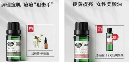 淘宝哪里能看到五张主图的点击率,简述提升淘宝直通车点击率的技巧