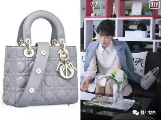 为什么苏明玉比他二哥二嫂混得好,苏明玉二嫂的穿衣风格