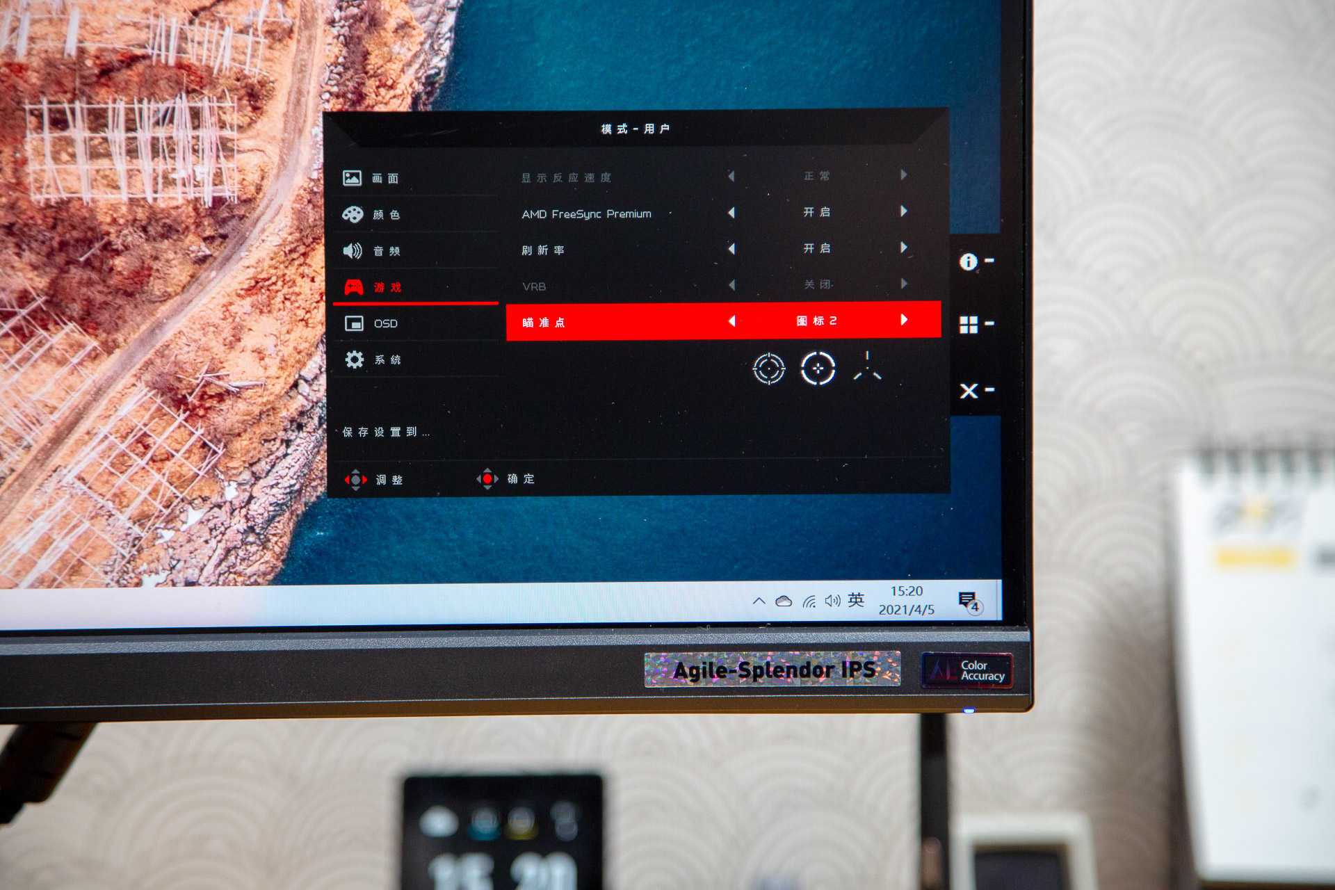 宏碁xv282k显示器接口,宏碁2k曲面显示器评测