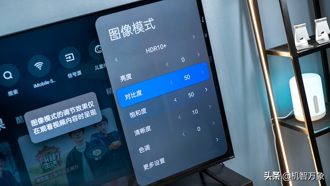oppo多屏互动连接电视,oppo投屏电视机