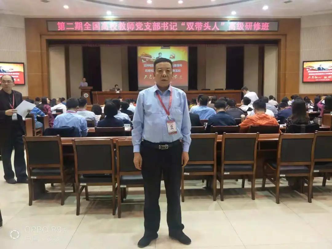 @21级新生|请查收你的工程与技术学院院系指南