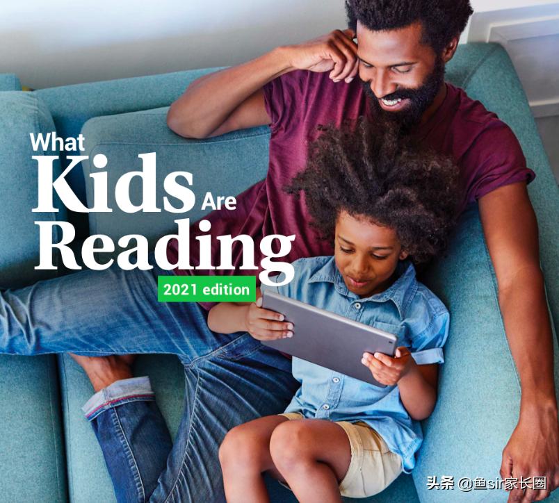 真·原版娃在读什么?基于1000万学生样本的大数据为你揭秘