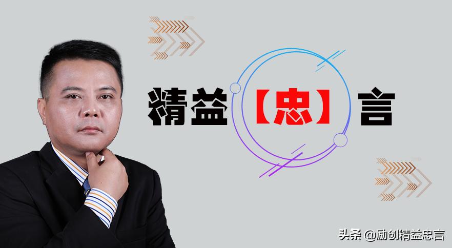 精益生产中的价值是什么,精益生产对企业的价值