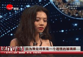 父亲死于狱中，暗恋母亲情人；拒绝拍戏的她、23岁却成金像奖影后