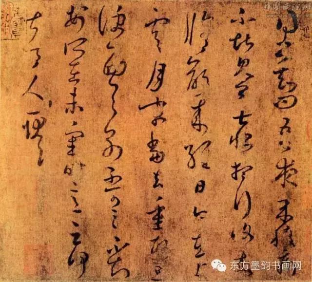 鐜嬬静涔嬫墜鏈“绁稿笘,澧ㄨ抗鐗堢帇缇蹭箣鎵嬫湱