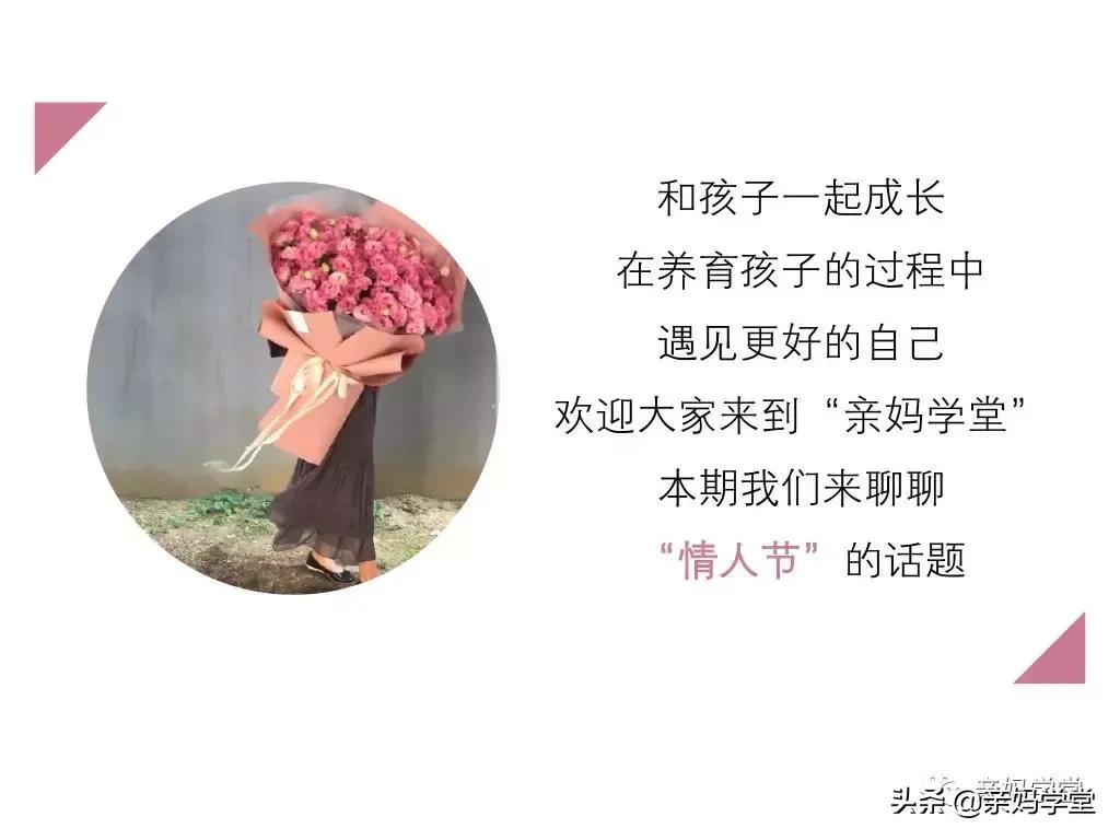 情人节过了就是没补礼物怎么办,情人节还没到就把礼物准备好了